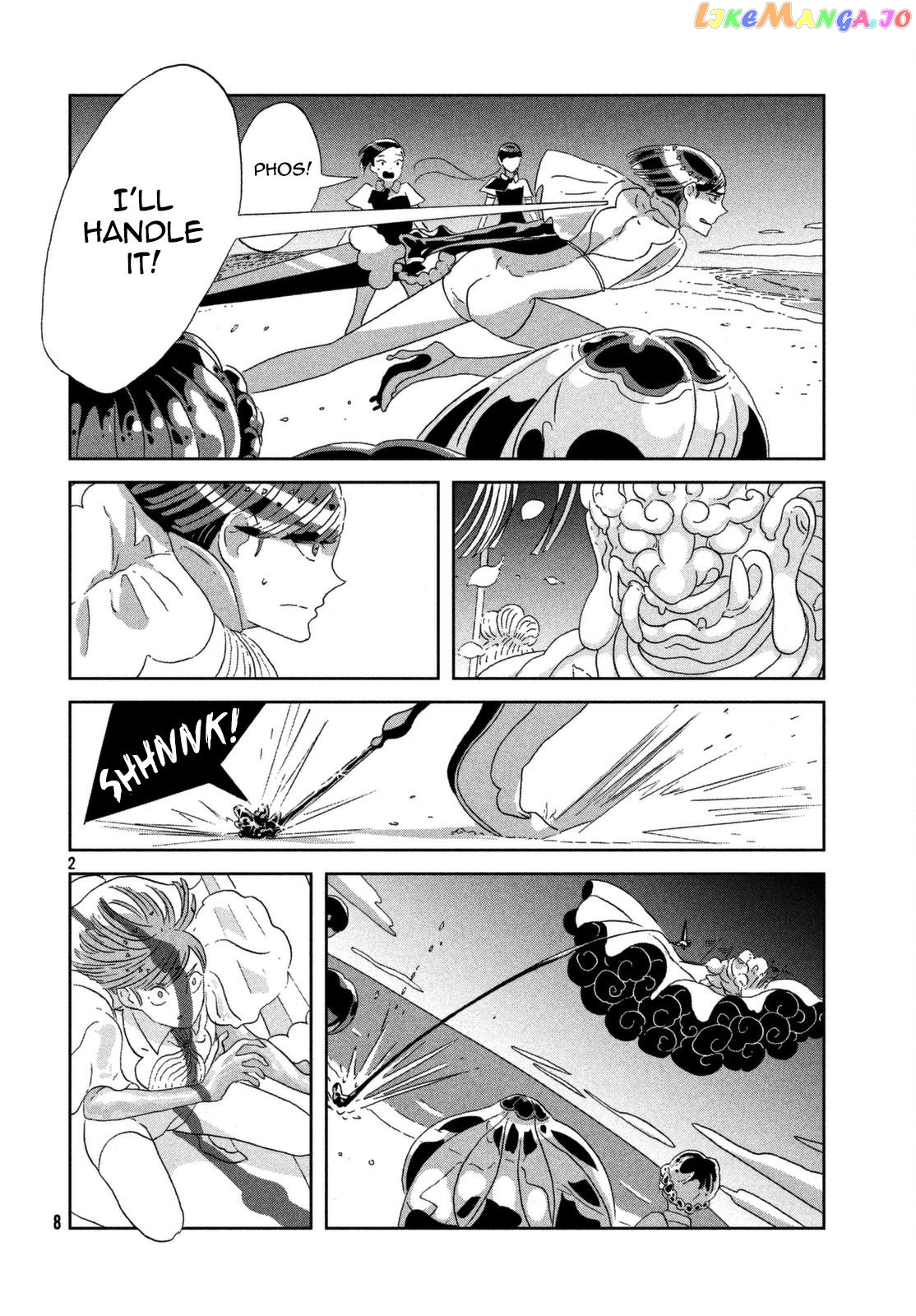 Land of the Lustrous, Chapter 60 image 03